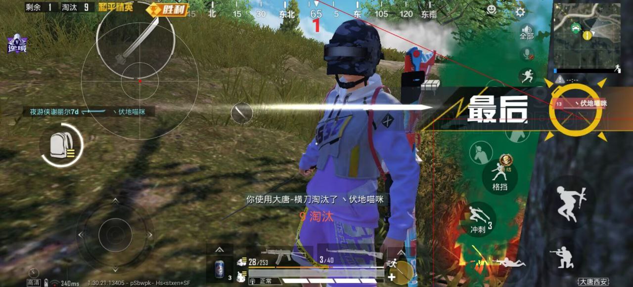 和平精英辅助工具的功能与优势的配图，内容相关：如果不想冒险，可通过练枪软件或观看高手直播提升技术。官方偶尔会推出“训练营”活动，提供额外资源帮助玩...